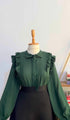 Green Shien